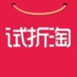 试折淘 试折淘