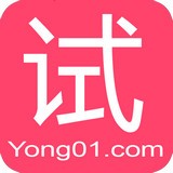 第一试用网 第一试用网
