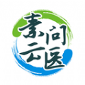 云医互联医生端软件 云医互联医生端软件