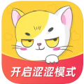 坏撩 坏撩
