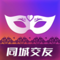 暖暖聊同城恋爱 暖暖聊同城恋爱