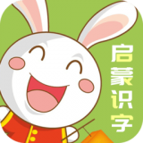 儿童识字乐园 儿童识字乐园