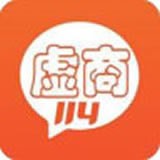 虚商114归属地查询 虚商114归属地查询