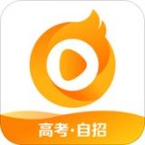 学为课堂 学为课堂