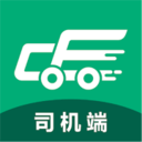 成丰货运司机端 成丰货运司机端