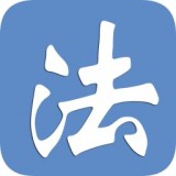 学法在线 学法在线