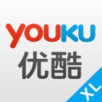 优酷xl有效官方版 优酷xl有效官方版
