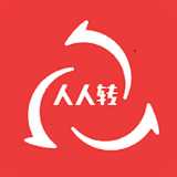 人人转 人人转