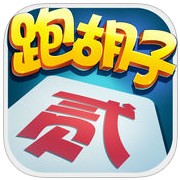 tu途游跑胡子赢话费版 tu途游跑胡子赢话费版