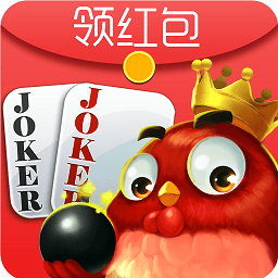 来掼蛋免费最新版 来掼蛋免费最新版