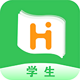 好学英语学生版app 好学英语学生版app