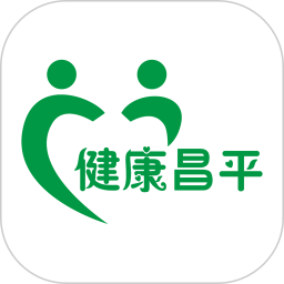 北京昌平健康云app 北京昌平健康云app