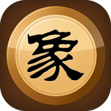 中国象棋竞技版手机版 中国象棋竞技版手机版