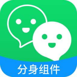 分身组件32位辅助包app官方版 分身组件32位辅助包app官方版