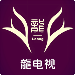 龙电视电视直播 龙电视电视直播