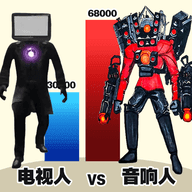 光之城市英雄 光之城市英雄