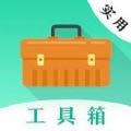 磁场探测 磁场探测