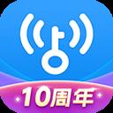 wifi万能钥匙2024
