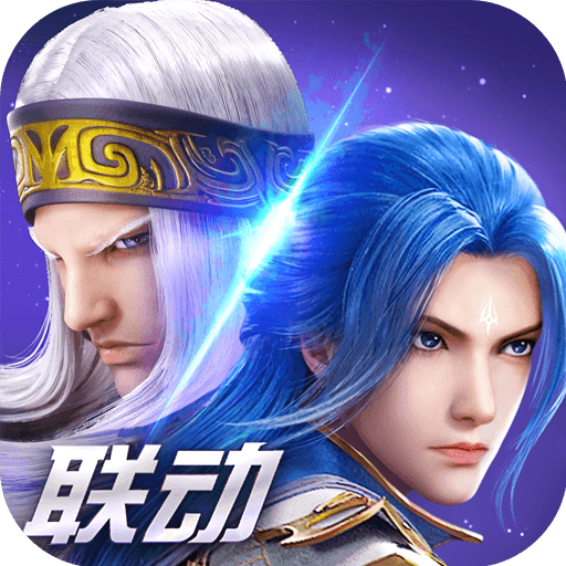 斗罗大陆魂师对决破解版无限钻石 斗罗大陆魂师对决破解版无限钻石