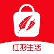 红羽生活app 红羽生活app