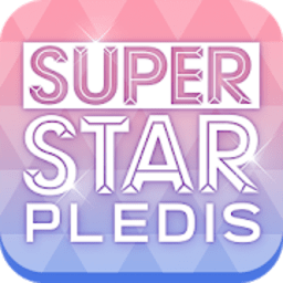 superstar pledis最新游戏 superstar pledis最新游戏
