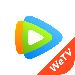 腾讯wetv视频app 腾讯wetv视频app