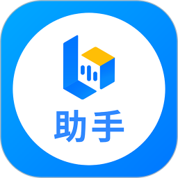 小艺帮助手官方版 小艺帮助手官方版