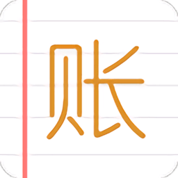 e记账app国家统计局 e记账app国家统计局