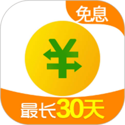 360借条app官方版 360借条app官方版