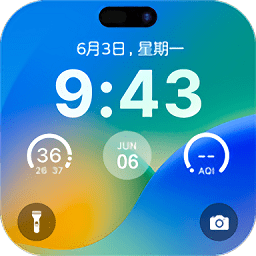 灵动锁屏app 灵动锁屏app