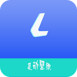 灵动壁纸 灵动壁纸