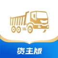 土拉宝货主 土拉宝货主