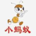 小蚂蚁HKTV 小蚂蚁HKTV