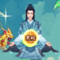 超凡修仙之旅游戏 超凡修仙之旅游戏