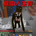 生存像素逃脱游戏 生存像素逃脱游戏
