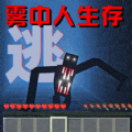 像素世界对决官方 像素世界对决官方