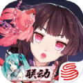 阴阳师聚光之音版本 阴阳师聚光之音版本