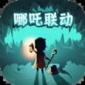 提灯与地下城重置版 提灯与地下城重置版