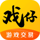 戏仔 戏仔