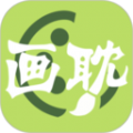 画耽漫画家 画耽漫画家