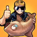 海岛钓鱼免广告版 海岛钓鱼免广告版