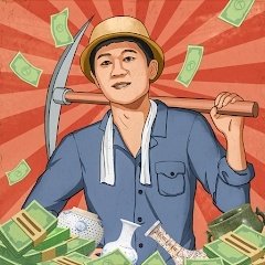 王铲铲的致富之路 王铲铲的致富之路