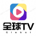 新全球tv电视版 新全球tv电视版
