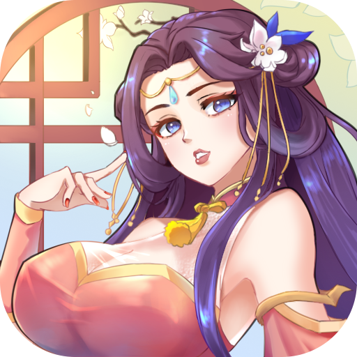 龙纹三国正版 龙纹三国正版