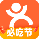 大众点评app 大众点评app
