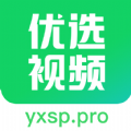 优选视频追剧 优选视频追剧