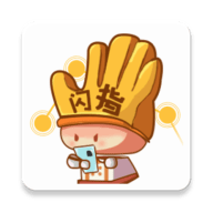 闪指连点器免费版 闪指连点器免费版
