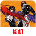 拳王2002冰蓝版 拳王2002冰蓝版