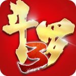 斗罗大陆3龙王传说破解版2023 斗罗大陆3龙王传说破解版2023