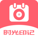超级日历相机 超级日历相机